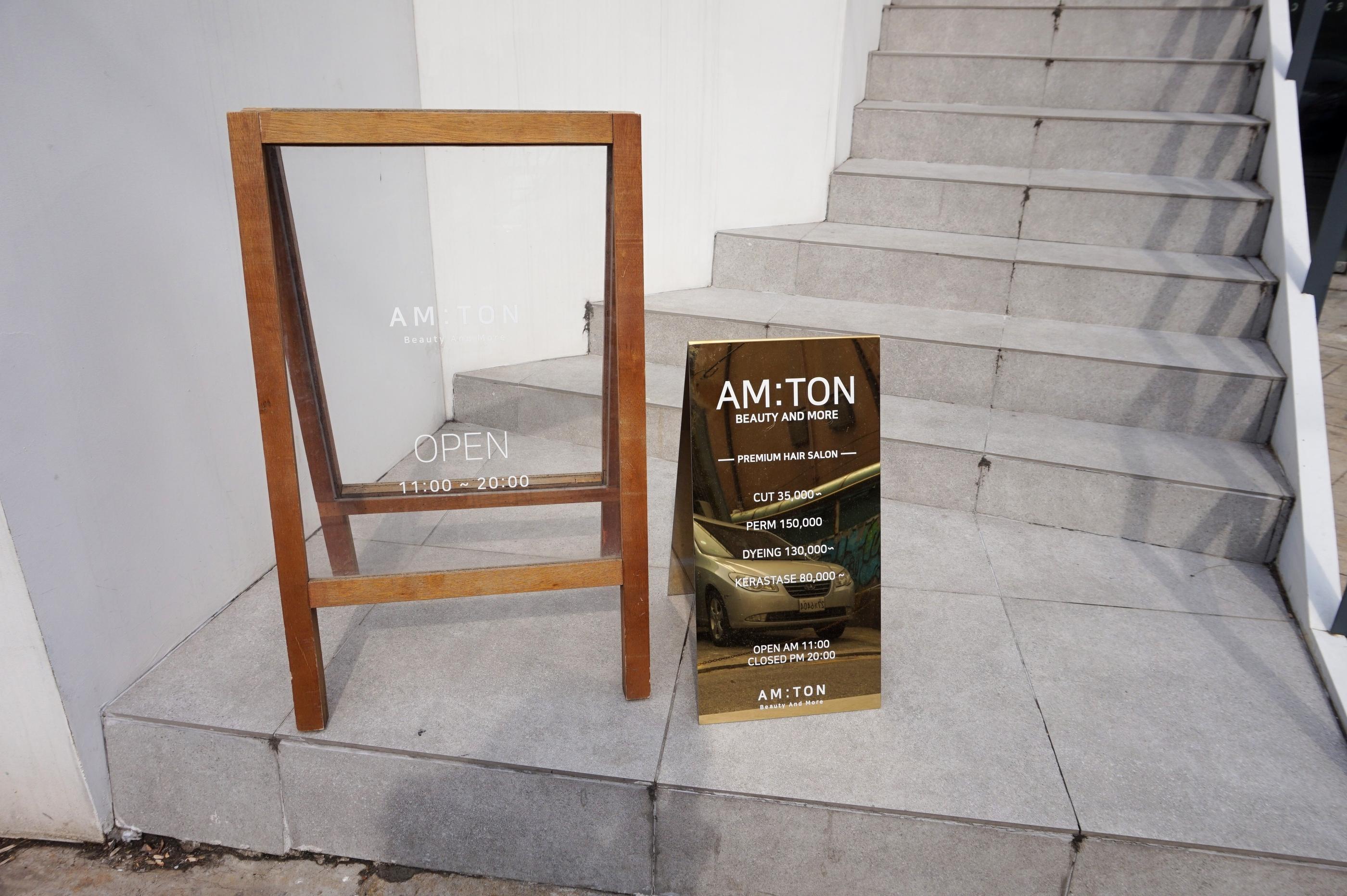 AM:TON | Hongdae Hair Salon, Celebrity hair designers | 30% off!