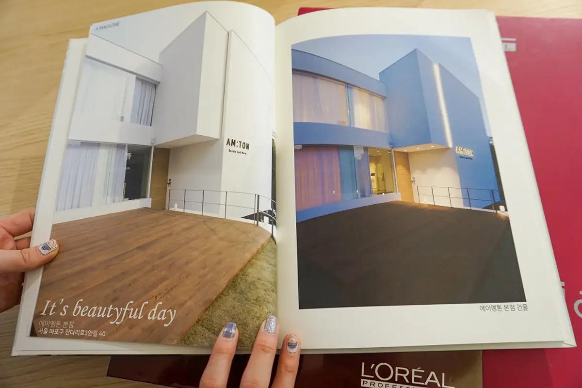 韓国ヘアサロン 韓国美容院 韓国ヘア 韓国旅行 韓国美容室 弘大 合井