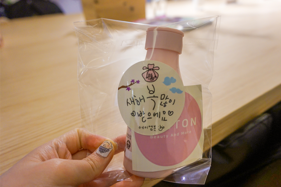 AM:TON 髮廊周圍地圖，標示交通方位與商圈位置，便於顧客找到位置。