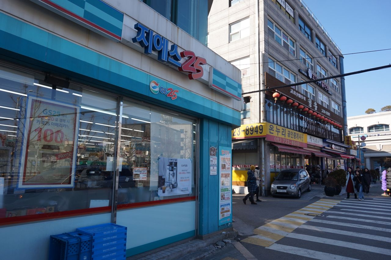 ソウル 韓国 韓国旅行 ソウル旅行 伝統料理 韓屋 ベジタリアン 景福宮 キョンボックン 美味しいお店