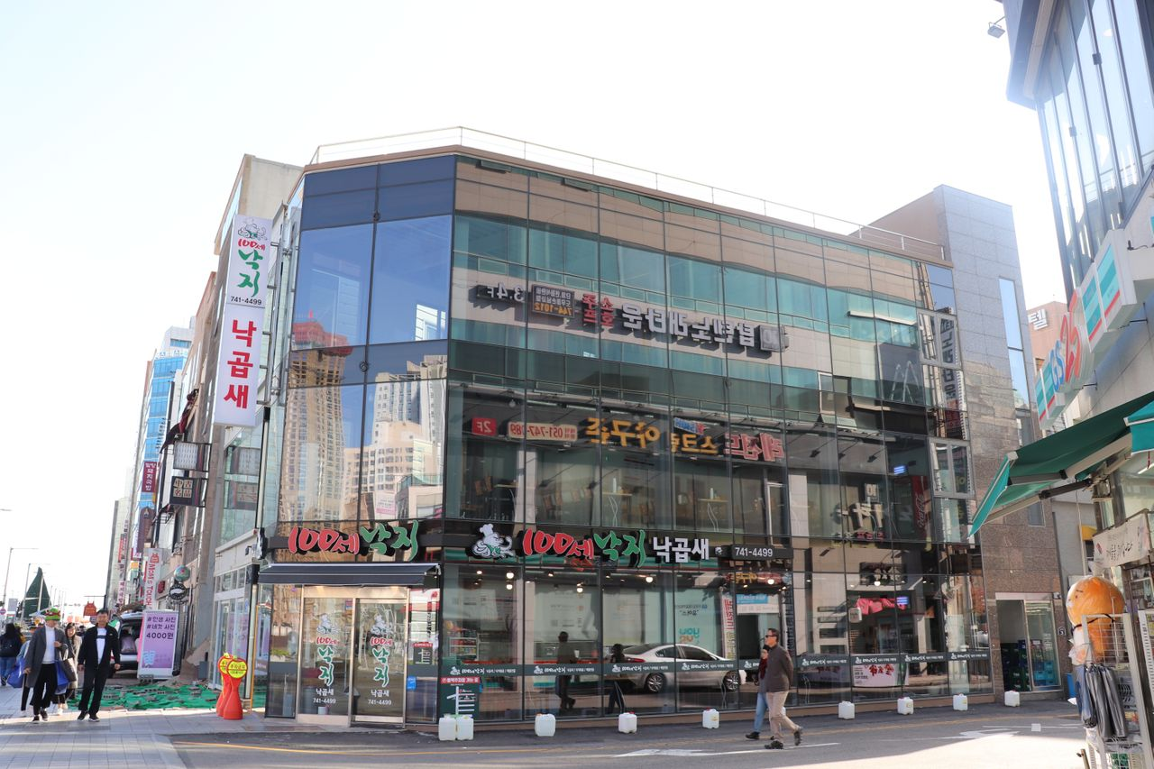 プサン ヘウンデ プサン旅行 ナッコプセ プサン名物 プサン料理 ヘウンデ美味しいお店 プサン美味しいお店