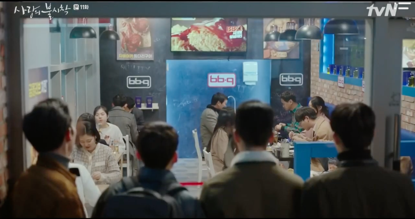 การทานไก่ทอดที่ Olive Chicken Cafe ในซีรี่ย์ Crash Landing on You