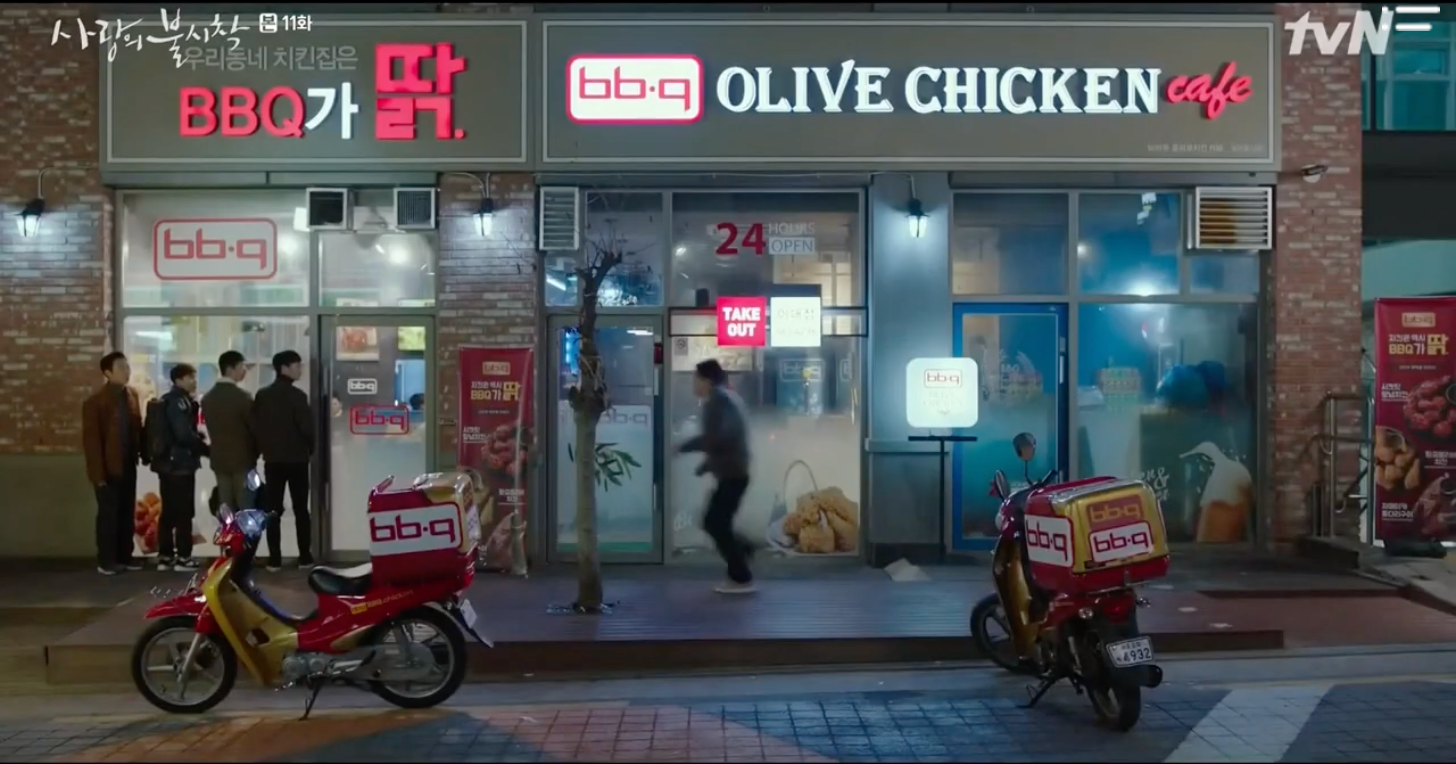 ร้านบาร์บีคิว Olive Chicken Cafe ซีรี่ย์ Crash Landing on You