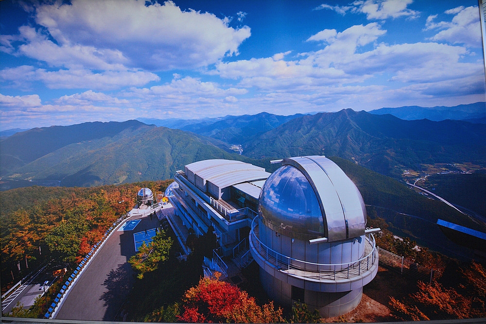 การลงจุดเล่นพาราไกล์ดิงของชุนเซรี ซีรี่ย์ Crash Landing on You ที่จุดชมวิวพยอลมาโร