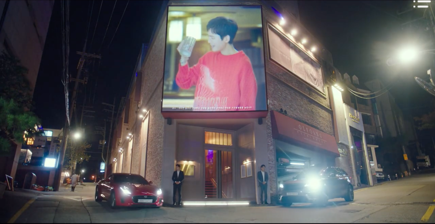 Wolfgang's Stakehouse ร้านสเต็กหรูในซีรี่ย์ Crash Landing on You ที่ย่านคังนัม