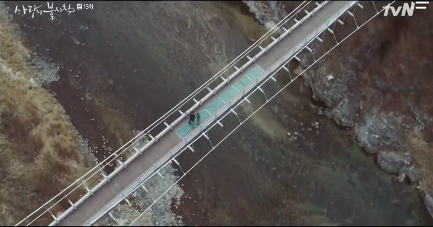 ชมวิวสะพานแขวนลอยฟ้าแม่น้ำฮันทัน ที่โพชอนในซีรี่ย์ Crash Landing on You