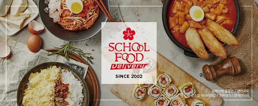 因為武漢肺炎嚟唔到韓國唔緊要，等小編話比大家知8間喺香港都可以食到嘅正宗韓國餐廳！