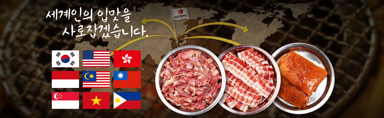 因為武漢肺炎嚟唔到韓國唔緊要，等小編話比大家知8間喺香港都可以食到嘅正宗韓國餐廳！