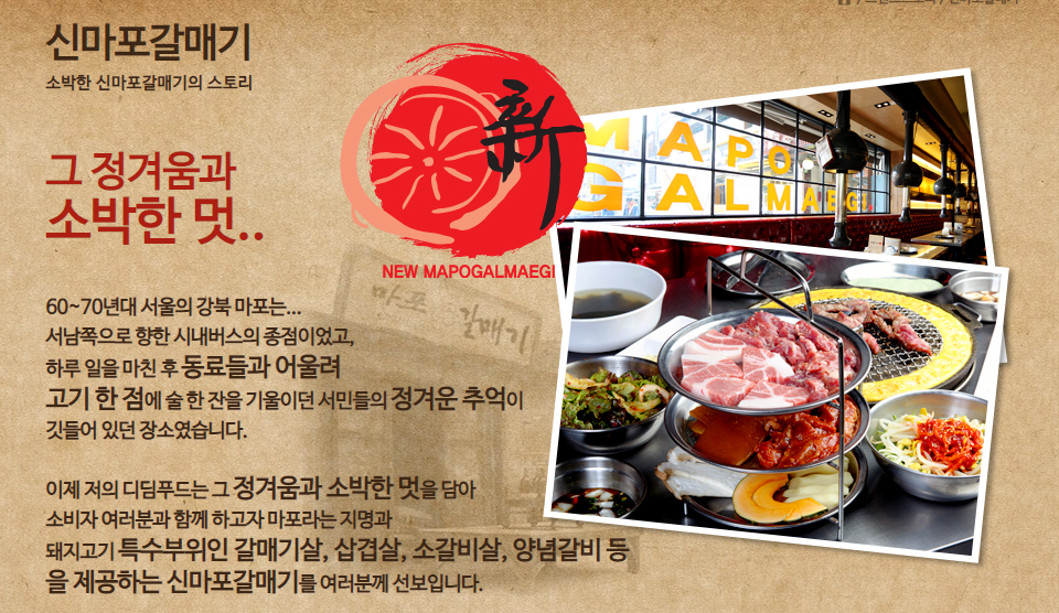 因為武漢肺炎嚟唔到韓國唔緊要，等小編話比大家知8間喺香港都可以食到嘅正宗韓國餐廳！