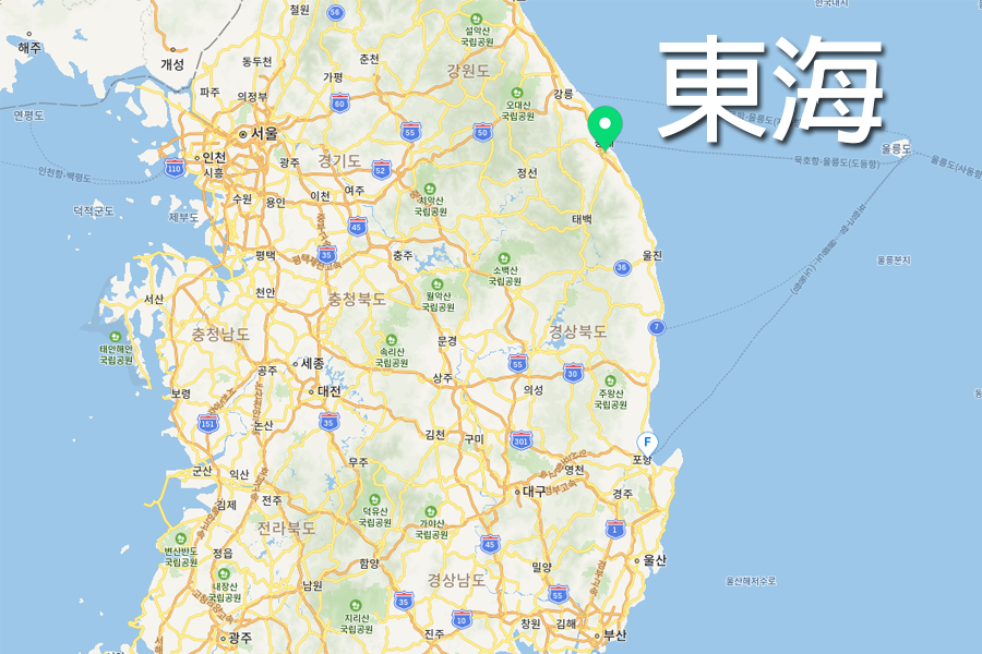 韩国地图上标出东海市位置，以显示新开通的KTX东海路线及旅游可能性。