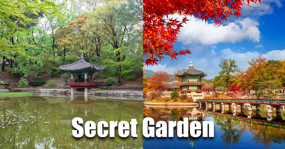 昌德宮「秘苑」預約教學/探訪