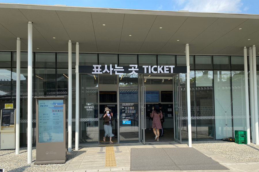 秘苑 2025 秘苑網路預約 教學