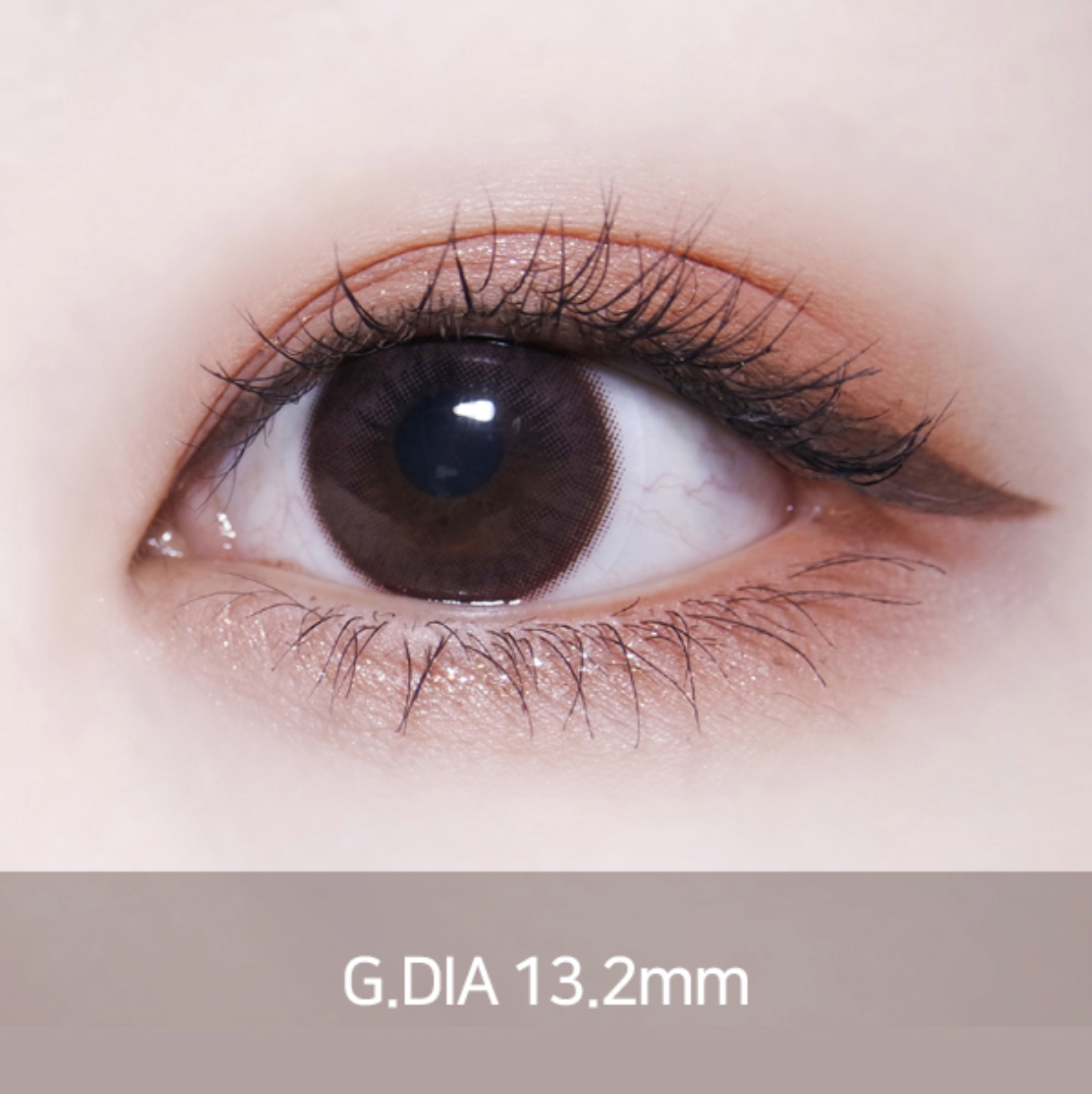 คอนแทคเลนส์สี Milky Choco และสี Milky Brown ให้ลุคที่เป็นธรรมชาติ