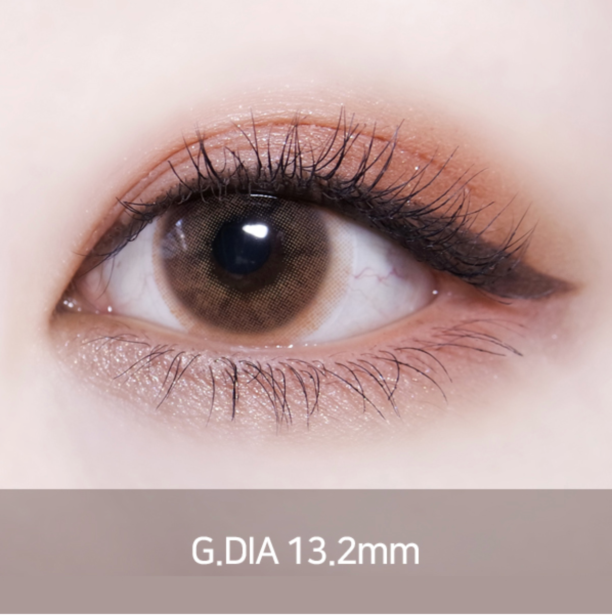 คอนแทคเลนส์ Aileen Brown เหมาะสำหรับผู้ที่มองหาความเป็นธรรมชาติในดีไซน์ไล่สีเบา