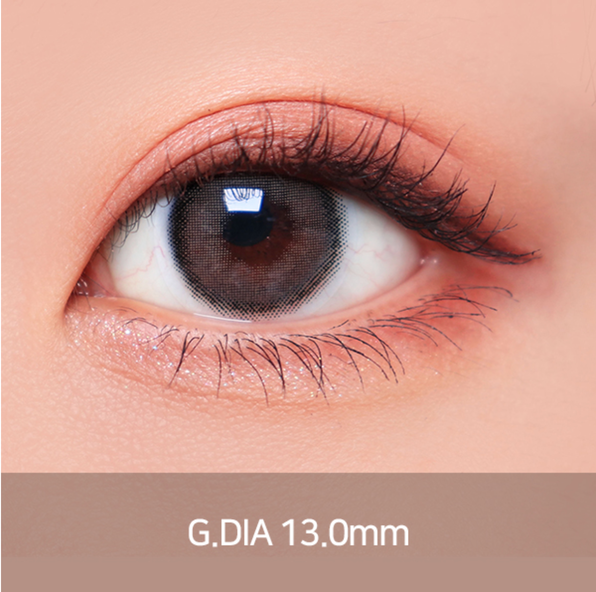 คอนแทคเลนส์สี Betty Brown เหมาะกับการเพิ่มความคมชัดให้ดวงตา