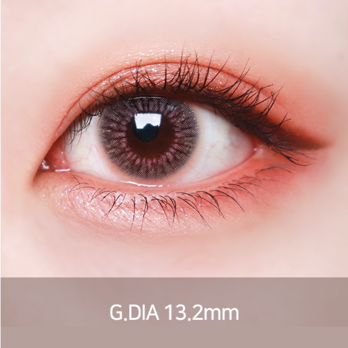 คอนแทคเลนส์สี Ivy Brown สำหรับผู้ที่ชอบความไม่ซ้ำใคร