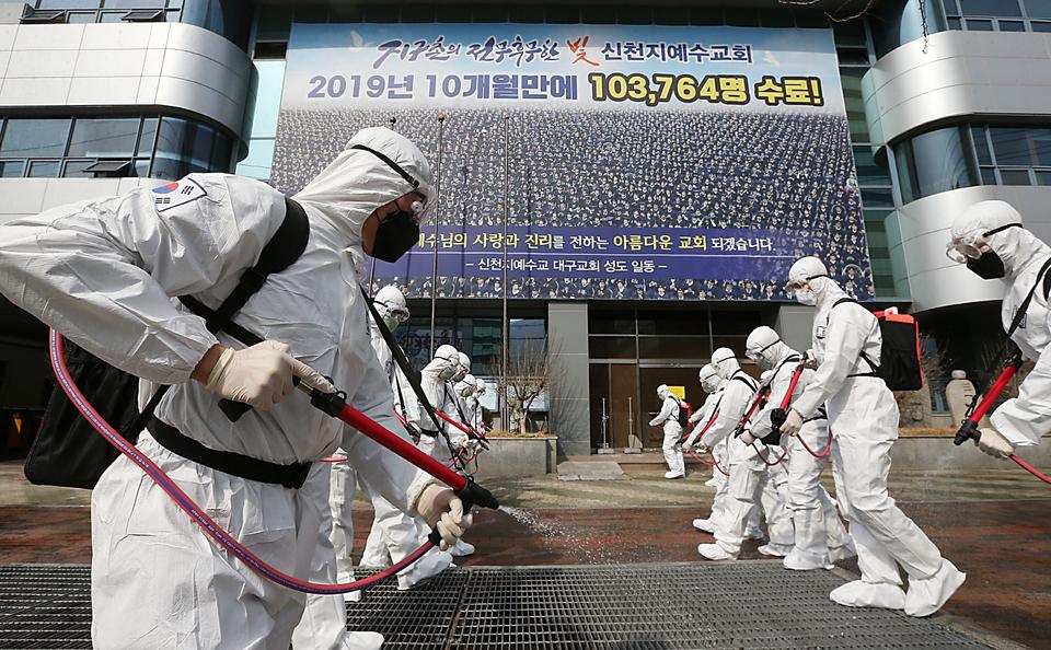 大邱擬控告唔配合檢查嘅教徒