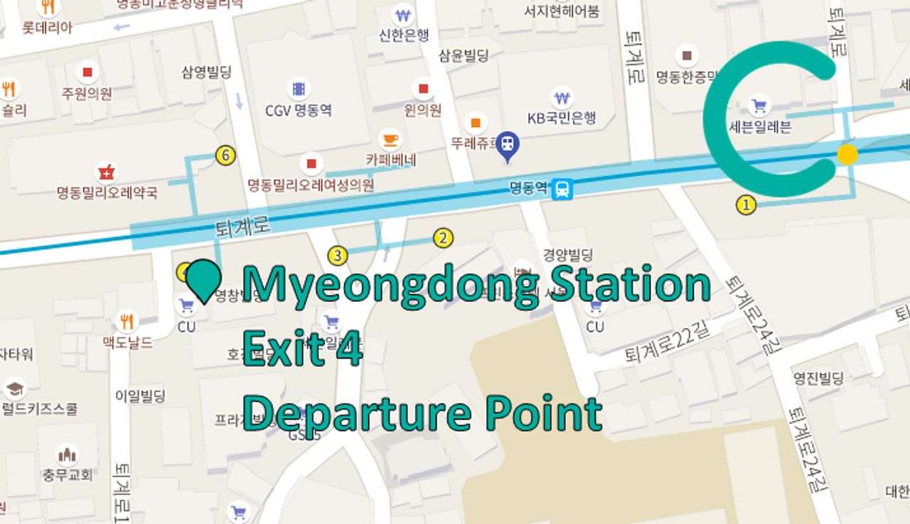 伝統醸造所&天地淵(チョンジヨン)スパツアー、ソウルツアー、韓国ツアー、カピョンツアー、韓国伝統酒、韓国旅行、韓国観光、チムジルバン、抱川サンサウォン、加平ウリスル、天地淵スパランド