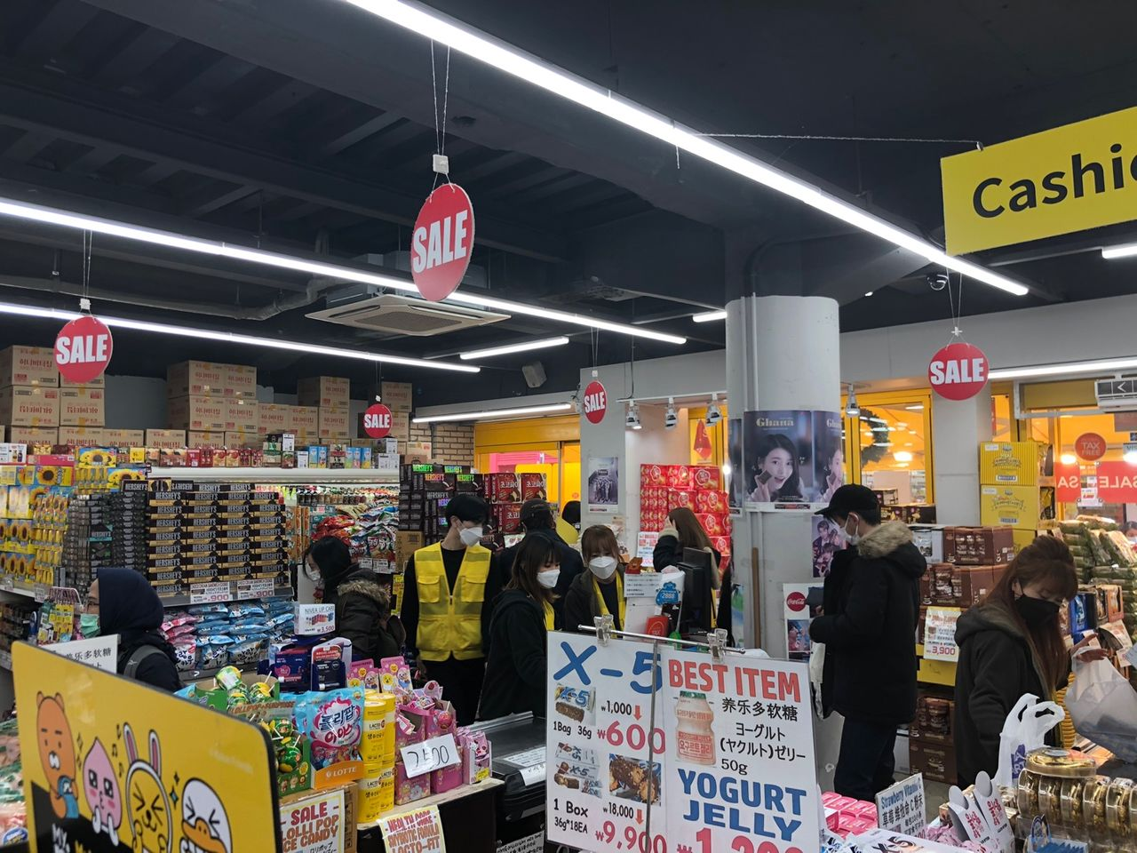 ไวรัสทำแผนพังยับ! 20 อย่างที่ควรทำในเกาหลี ทำครบกันหรือยังคะ? อย่าลืมจดไว้ไปตามรอบในทริปหน้านะคะ~