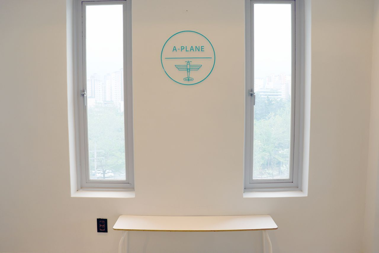 テグ テグカフェ 韓国カフェ 韓国旅行 テグ旅行 ルーフトップカフェ 美味しいお店 キムグァンソク通り