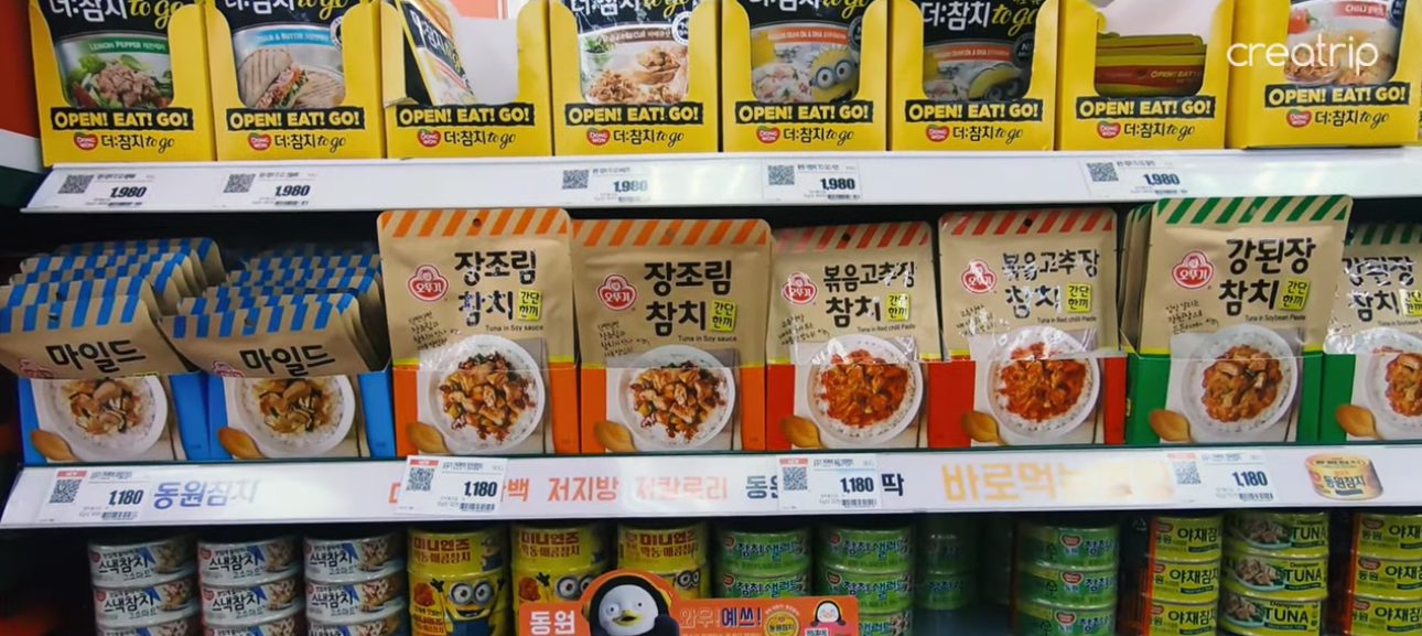 Lotte Mart Emergency Food | Oppa
