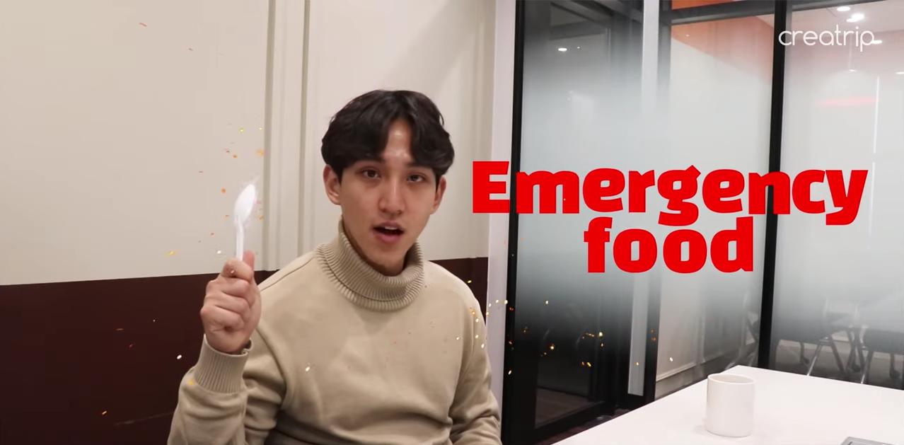 อปป้าแนะนำ |  อาหารยามฉุกเฉินจาก Lotte Mart