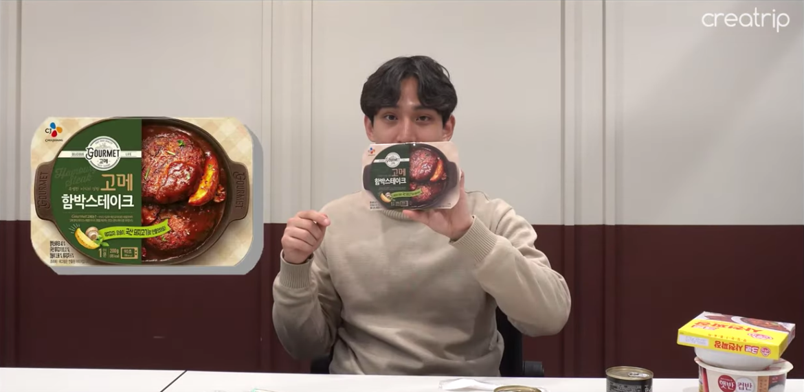 Lotte Mart Emergency Food | Oppa