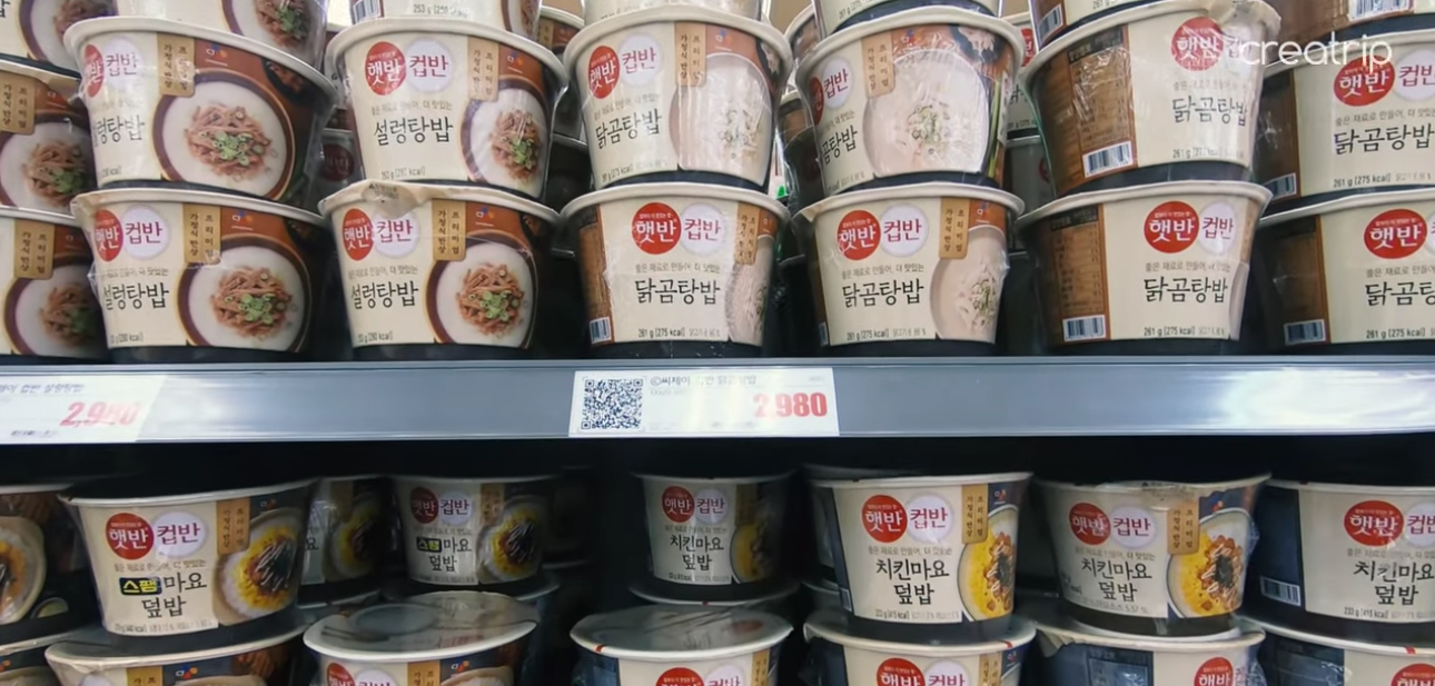 Lotte Mart Emergency Food | Oppa