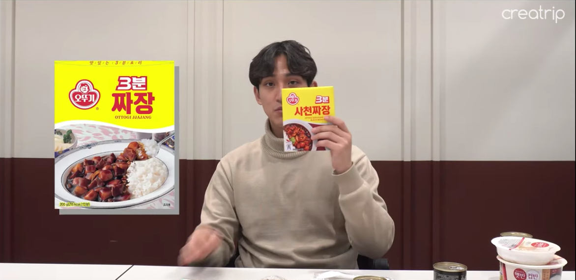 Lotte Mart Emergency Food | Oppa