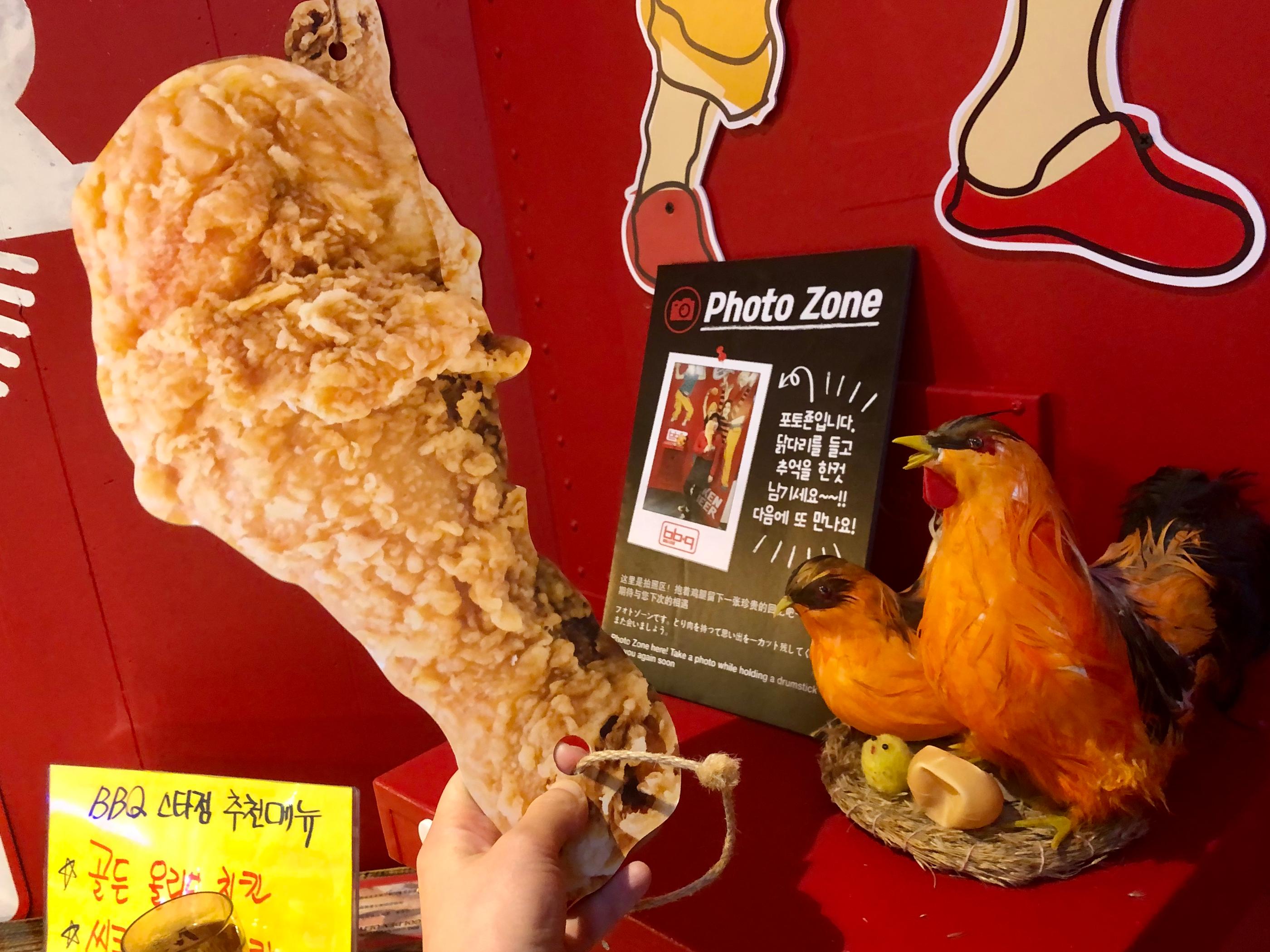 Creatrip qチキンㅣミョンドンスター店 訪問レポート Creatrip qチキンㅣミョンドンスター店 訪問レポート