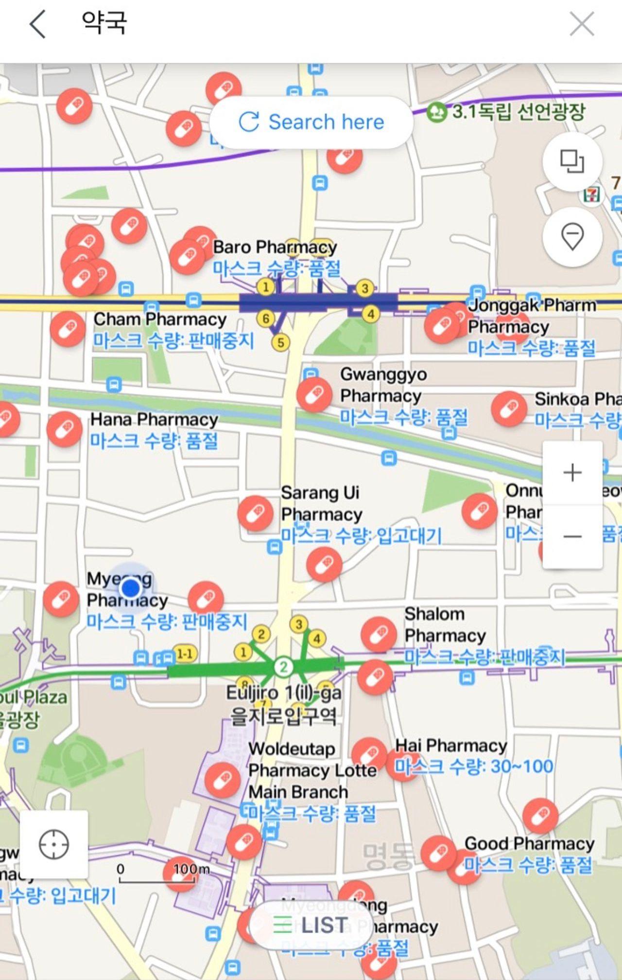แผนที่แสดงที่ตั้งร้านขายยาและข้อมูลจำนวนแมสก์ในสต็อกสำหรับการค้นหาด้วยแอปพลิเคชันแผนที่ในเกาหลีใต้
