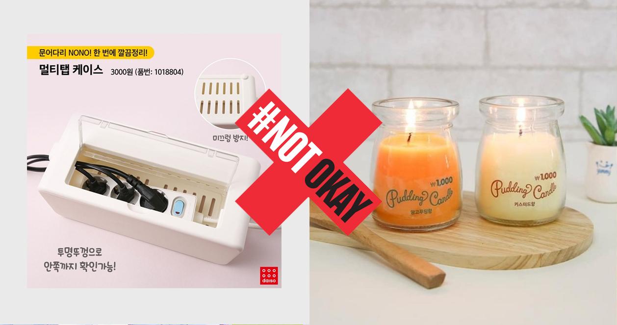 10 sản phẩm ở Daiso Hàn Quốc bạn chắc chắn sẽ hối hận khi mua 