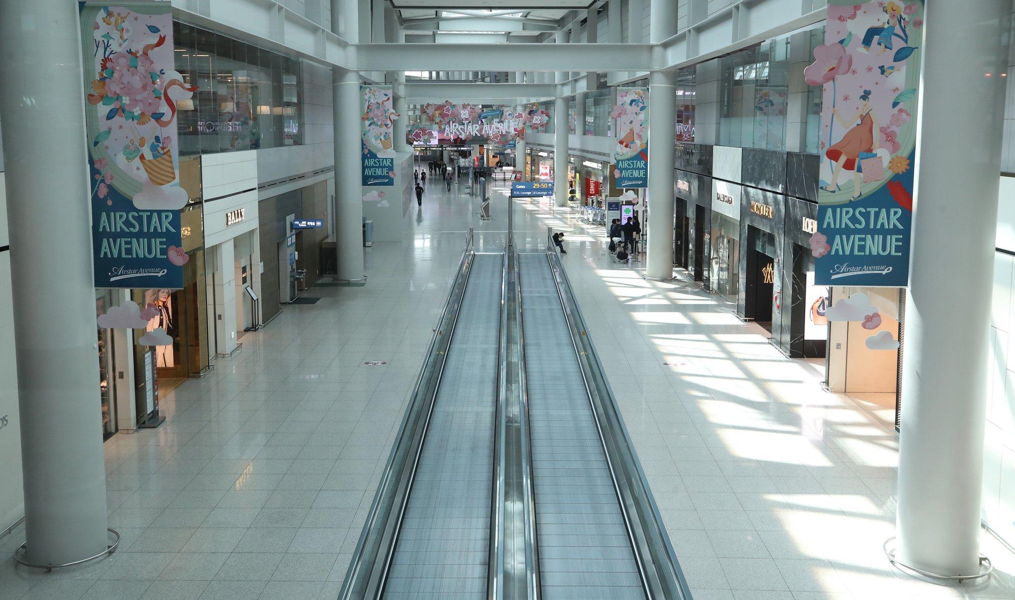 [速報] “コロナ パンデミック状況…全入国者 特別入国手順 準備”