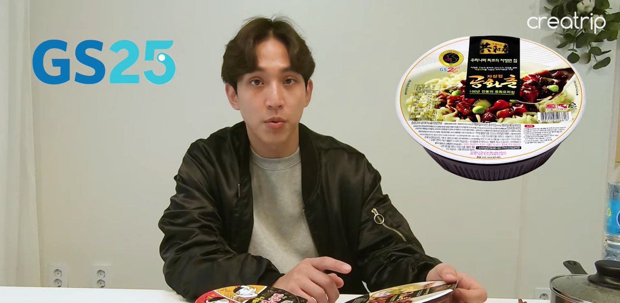 Korean Instant Noodle Combinations | Best 5, Combinations you didn