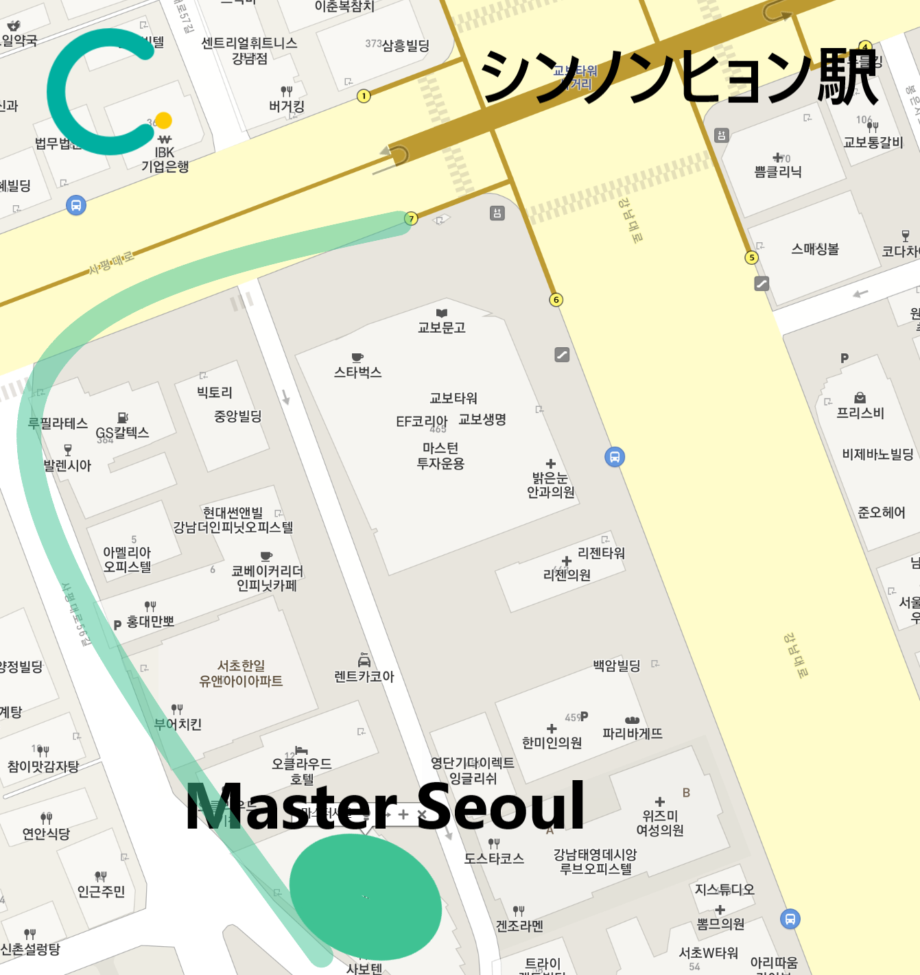 韓国、韓国ドラマ、韓ドラ、梨泰院クラス、イテウォンクラス、六本木クラス、ピッコマ、パクソジュン、パク・ソジュン、パクセロイ、パク・セロイ、キムダミ、キム・ダミ、チョイソ、イソ、タンバム、クルバム、韓国居酒屋、韓国スルチブ、スルチブ、撮影地、ロケ地、イテウォンクラス撮影地、梨泰院クラス撮影地、イテウォンクラスロケ地、梨泰院クラスロケ地、韓国ドラマ撮影地、ティルティル、韓国コスメ、ウェブトゥーン、ウェブ漫画、梨泰院、イテウォン、開放町、ヘバンチョン、ノクサピョン、ノクサピョン駅、ノクサピョン陸橋、南山タワー、韓国夜景、韓国旅行