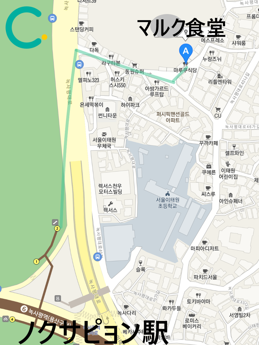 韓国、韓国ドラマ、韓ドラ、梨泰院クラス、イテウォンクラス、六本木クラス、ピッコマ、パクソジュン、パク・ソジュン、パクセロイ、パク・セロイ、キムダミ、キム・ダミ、チョイソ、イソ、タンバム、クルバム、韓国居酒屋、韓国スルチブ、スルチブ、撮影地、ロケ地、イテウォンクラス撮影地、梨泰院クラス撮影地、イテウォンクラスロケ地、梨泰院クラスロケ地、韓国ドラマ撮影地、ティルティル、韓国コスメ、ウェブトゥーン、ウェブ漫画、梨泰院、イテウォン、開放町、ヘバンチョン、ノクサピョン、ノクサピョン駅、ノクサピョン陸橋、南山タワー、韓国夜景、韓国旅行