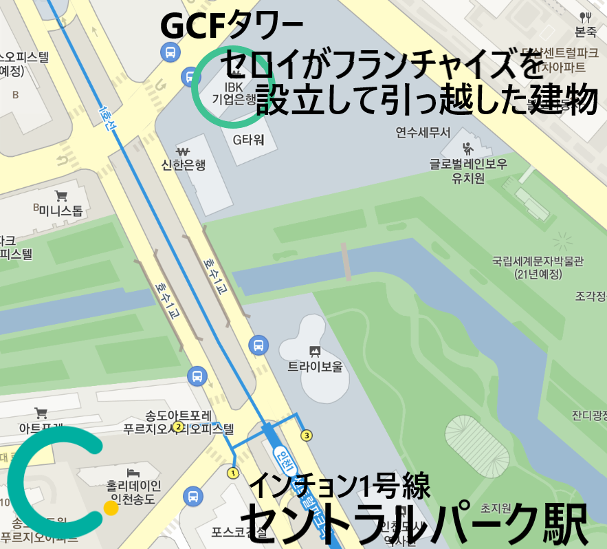 韓国、韓国ドラマ、韓ドラ、梨泰院クラス、イテウォンクラス、六本木クラス、ピッコマ、パクソジュン、パク・ソジュン、パクセロイ、パク・セロイ、キムダミ、キム・ダミ、チョイソ、イソ、タンバム、クルバム、韓国居酒屋、韓国スルチブ、スルチブ、撮影地、ロケ地、イテウォンクラス撮影地、梨泰院クラス撮影地、イテウォンクラスロケ地、梨泰院クラスロケ地、韓国ドラマ撮影地、ティルティル、韓国コスメ、ウェブトゥーン、ウェブ漫画、梨泰院、イテウォン、開放町、ヘバンチョン、ノクサピョン、ノクサピョン駅、ノクサピョン陸橋、南山タワー、韓国夜景、韓国旅行