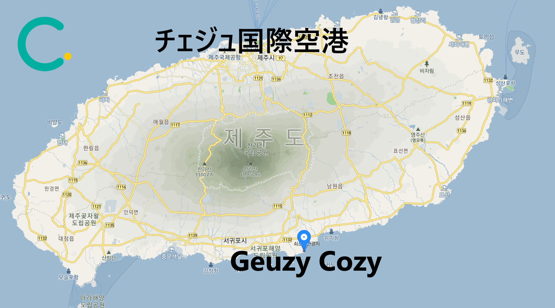 韓国、韓国ドラマ、韓ドラ、梨泰院クラス、イテウォンクラス、六本木クラス、ピッコマ、パクソジュン、パク・ソジュン、パクセロイ、パク・セロイ、キムダミ、キム・ダミ、チョイソ、イソ、タンバム、クルバム、韓国居酒屋、韓国スルチブ、スルチブ、撮影地、ロケ地、イテウォンクラス撮影地、梨泰院クラス撮影地、イテウォンクラスロケ地、梨泰院クラスロケ地、韓国ドラマ撮影地、ティルティル、韓国コスメ、ウェブトゥーン、ウェブ漫画、梨泰院、イテウォン、開放町、ヘバンチョン、ノクサピョン、ノクサピョン駅、ノクサピョン陸橋、南山タワー、韓国夜景、韓国旅行