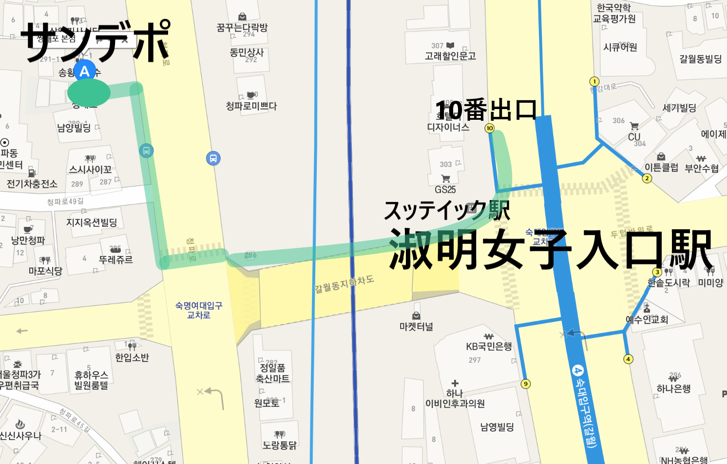 韓国、韓国ドラマ、韓ドラ、梨泰院クラス、イテウォンクラス、六本木クラス、ピッコマ、パクソジュン、パク・ソジュン、パクセロイ、パク・セロイ、キムダミ、キム・ダミ、チョイソ、イソ、タンバム、クルバム、韓国居酒屋、韓国スルチブ、スルチブ、撮影地、ロケ地、イテウォンクラス撮影地、梨泰院クラス撮影地、イテウォンクラスロケ地、梨泰院クラスロケ地、韓国ドラマ撮影地、ティルティル、韓国コスメ、ウェブトゥーン、ウェブ漫画、梨泰院、イテウォン、開放町、ヘバンチョン、ノクサピョン、ノクサピョン駅、ノクサピョン陸橋、南山タワー、韓国夜景、韓国旅行