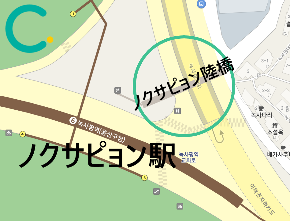 韓国、韓国ドラマ、韓ドラ、梨泰院クラス、イテウォンクラス、六本木クラス、ピッコマ、パクソジュン、パク・ソジュン、パクセロイ、パク・セロイ、キムダミ、キム・ダミ、チョイソ、イソ、タンバム、クルバム、韓国居酒屋、韓国スルチブ、スルチブ、撮影地、ロケ地、イテウォンクラス撮影地、梨泰院クラス撮影地、イテウォンクラスロケ地、梨泰院クラスロケ地、韓国ドラマ撮影地、ティルティル、韓国コスメ、ウェブトゥーン、ウェブ漫画、梨泰院、イテウォン、開放町、ヘバンチョン、ノクサピョン、ノクサピョン駅、ノクサピョン陸橋、南山タワー、韓国夜景、韓国旅行