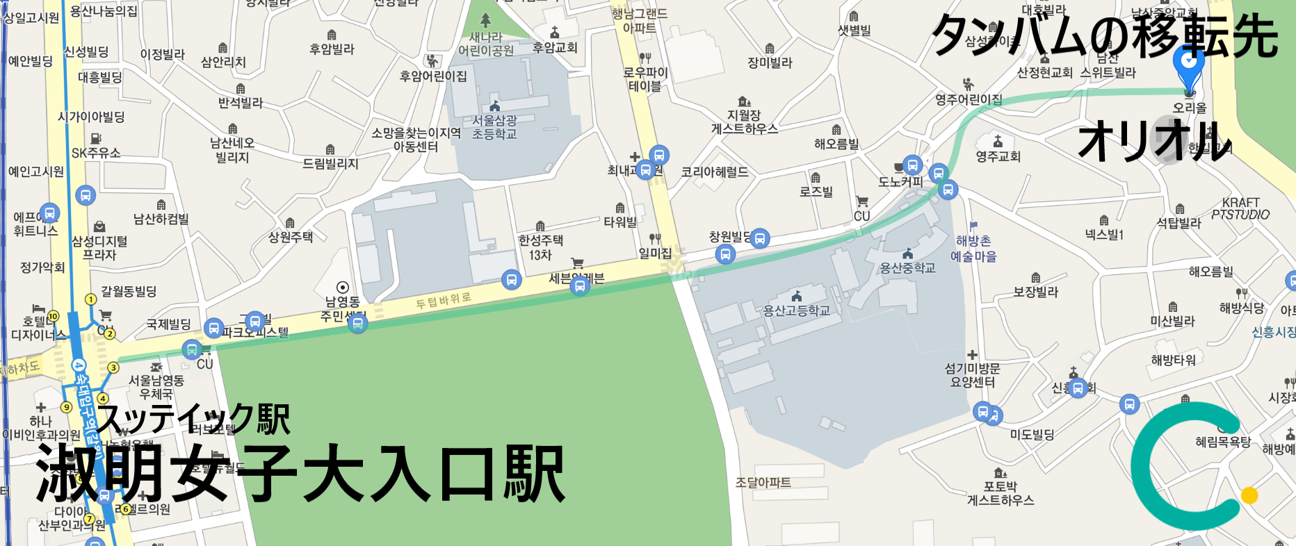 韓国、韓国ドラマ、韓ドラ、梨泰院クラス、イテウォンクラス、六本木クラス、ピッコマ、パクソジュン、パク・ソジュン、パクセロイ、パク・セロイ、キムダミ、キム・ダミ、チョイソ、イソ、タンバム、クルバム、韓国居酒屋、韓国スルチブ、スルチブ、撮影地、ロケ地、イテウォンクラス撮影地、梨泰院クラス撮影地、イテウォンクラスロケ地、梨泰院クラスロケ地、韓国ドラマ撮影地、ティルティル、韓国コスメ、ウェブトゥーン、ウェブ漫画、梨泰院、イテウォン、開放町、ヘバンチョン、ノクサピョン、ノクサピョン駅、ノクサピョン陸橋、南山タワー、韓国夜景、韓国旅行