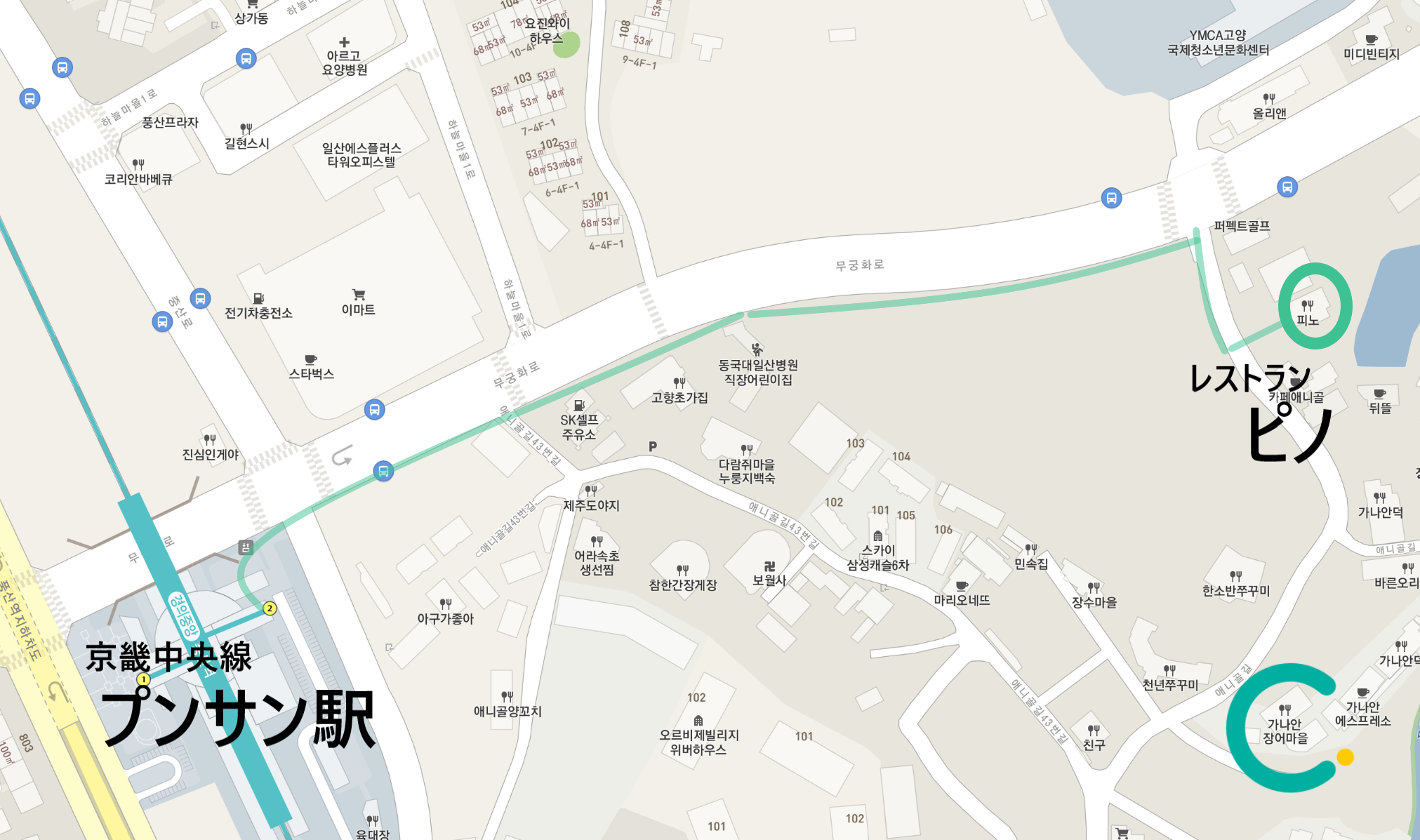 韓国、韓国ドラマ、韓ドラ、梨泰院クラス、イテウォンクラス、六本木クラス、ピッコマ、パクソジュン、パク・ソジュン、パクセロイ、パク・セロイ、キムダミ、キム・ダミ、チョイソ、イソ、タンバム、クルバム、韓国居酒屋、韓国スルチブ、スルチブ、撮影地、ロケ地、イテウォンクラス撮影地、梨泰院クラス撮影地、イテウォンクラスロケ地、梨泰院クラスロケ地、韓国ドラマ撮影地、ティルティル、韓国コスメ、ウェブトゥーン、ウェブ漫画、梨泰院、イテウォン、開放町、ヘバンチョン、ノクサピョン、ノクサピョン駅、ノクサピョン陸橋、南山タワー、韓国夜景、韓国旅行