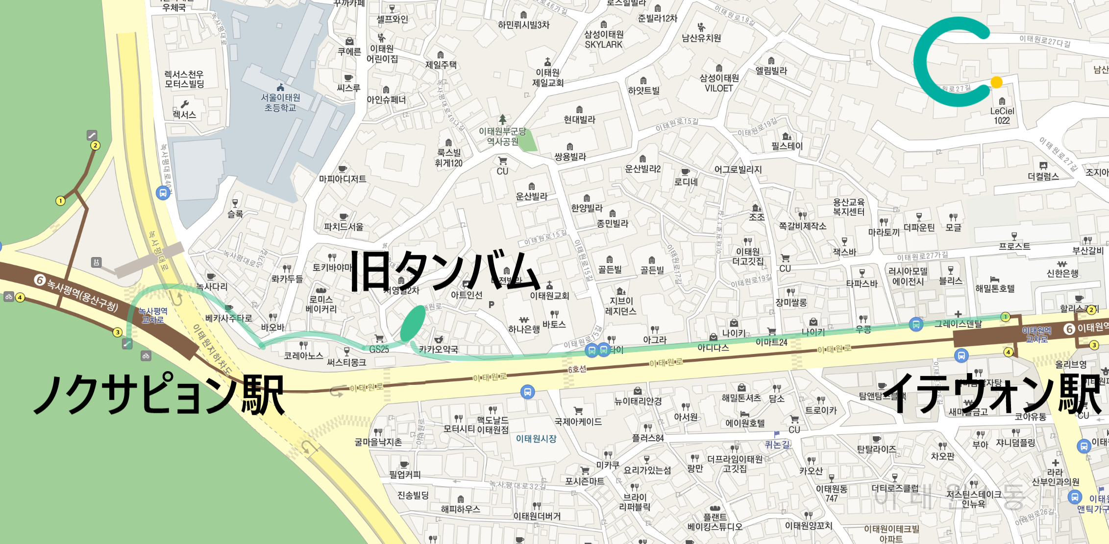韓国、韓国ドラマ、韓ドラ、梨泰院クラス、イテウォンクラス、六本木クラス、ピッコマ、パクソジュン、パク・ソジュン、パクセロイ、パク・セロイ、キムダミ、キム・ダミ、チョイソ、イソ、タンバム、クルバム、韓国居酒屋、韓国スルチブ、スルチブ、撮影地、ロケ地、イテウォンクラス撮影地、梨泰院クラス撮影地、イテウォンクラスロケ地、梨泰院クラスロケ地、韓国ドラマ撮影地、ティルティル、韓国コスメ、ウェブトゥーン、ウェブ漫画、梨泰院、イテウォン、開放町、ヘバンチョン、ノクサピョン、ノクサピョン駅、ノクサピョン陸橋、南山タワー、韓国夜景、韓国旅行