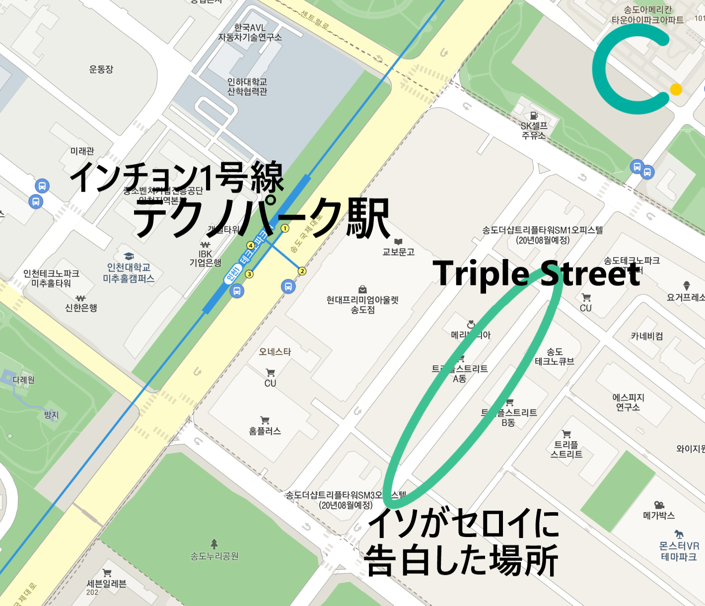 韓国、韓国ドラマ、韓ドラ、梨泰院クラス、イテウォンクラス、六本木クラス、ピッコマ、パクソジュン、パク・ソジュン、パクセロイ、パク・セロイ、キムダミ、キム・ダミ、チョイソ、イソ、タンバム、クルバム、韓国居酒屋、韓国スルチブ、スルチブ、撮影地、ロケ地、イテウォンクラス撮影地、梨泰院クラス撮影地、イテウォンクラスロケ地、梨泰院クラスロケ地、韓国ドラマ撮影地、ティルティル、韓国コスメ、ウェブトゥーン、ウェブ漫画、梨泰院、イテウォン、開放町、ヘバンチョン、ノクサピョン、ノクサピョン駅、ノクサピョン陸橋、南山タワー、韓国夜景、韓国旅行