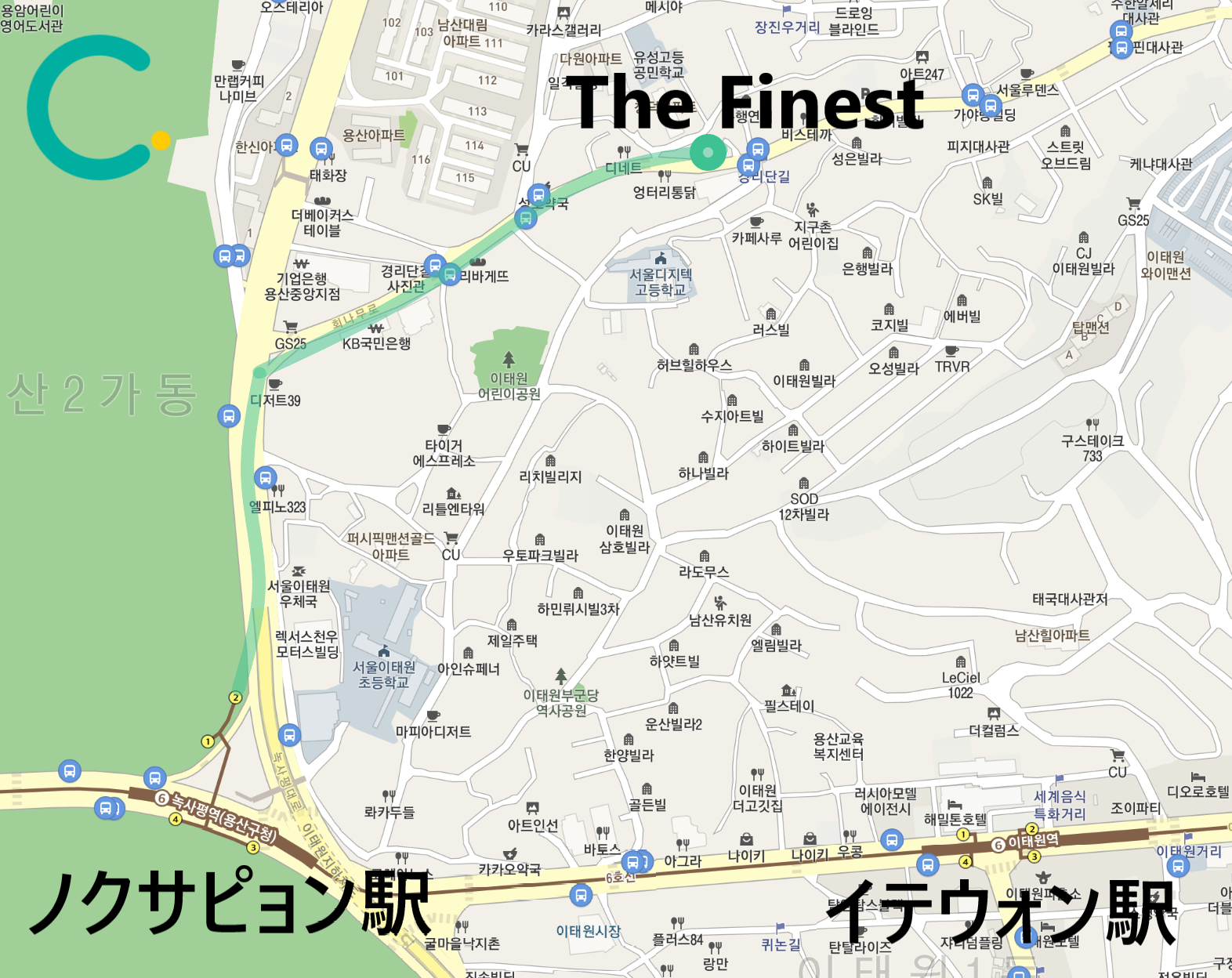 韓国、韓国ドラマ、韓ドラ、梨泰院クラス、イテウォンクラス、六本木クラス、ピッコマ、パクソジュン、パク・ソジュン、パクセロイ、パク・セロイ、キムダミ、キム・ダミ、チョイソ、イソ、タンバム、クルバム、韓国居酒屋、韓国スルチブ、スルチブ、撮影地、ロケ地、イテウォンクラス撮影地、梨泰院クラス撮影地、イテウォンクラスロケ地、梨泰院クラスロケ地、韓国ドラマ撮影地、ティルティル、韓国コスメ、ウェブトゥーン、ウェブ漫画、梨泰院、イテウォン、開放町、ヘバンチョン、ノクサピョン、ノクサピョン駅、ノクサピョン陸橋、南山タワー、韓国夜景、韓国旅行