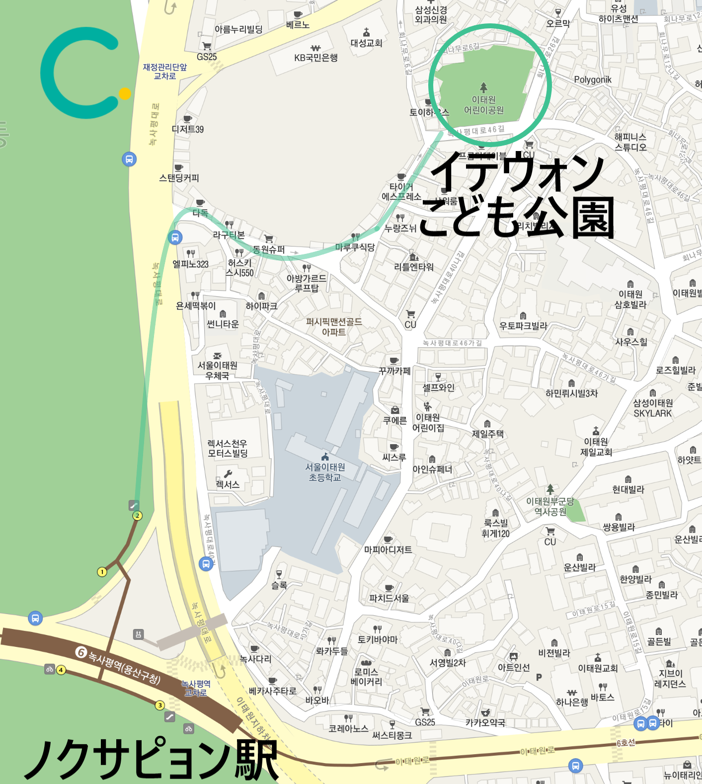 韓国、韓国ドラマ、韓ドラ、梨泰院クラス、イテウォンクラス、六本木クラス、ピッコマ、パクソジュン、パク・ソジュン、パクセロイ、パク・セロイ、キムダミ、キム・ダミ、チョイソ、イソ、タンバム、クルバム、韓国居酒屋、韓国スルチブ、スルチブ、撮影地、ロケ地、イテウォンクラス撮影地、梨泰院クラス撮影地、イテウォンクラスロケ地、梨泰院クラスロケ地、韓国ドラマ撮影地、ティルティル、韓国コスメ、ウェブトゥーン、ウェブ漫画、梨泰院、イテウォン、開放町、ヘバンチョン、ノクサピョン、ノクサピョン駅、ノクサピョン陸橋、南山タワー、韓国夜景、韓国旅行