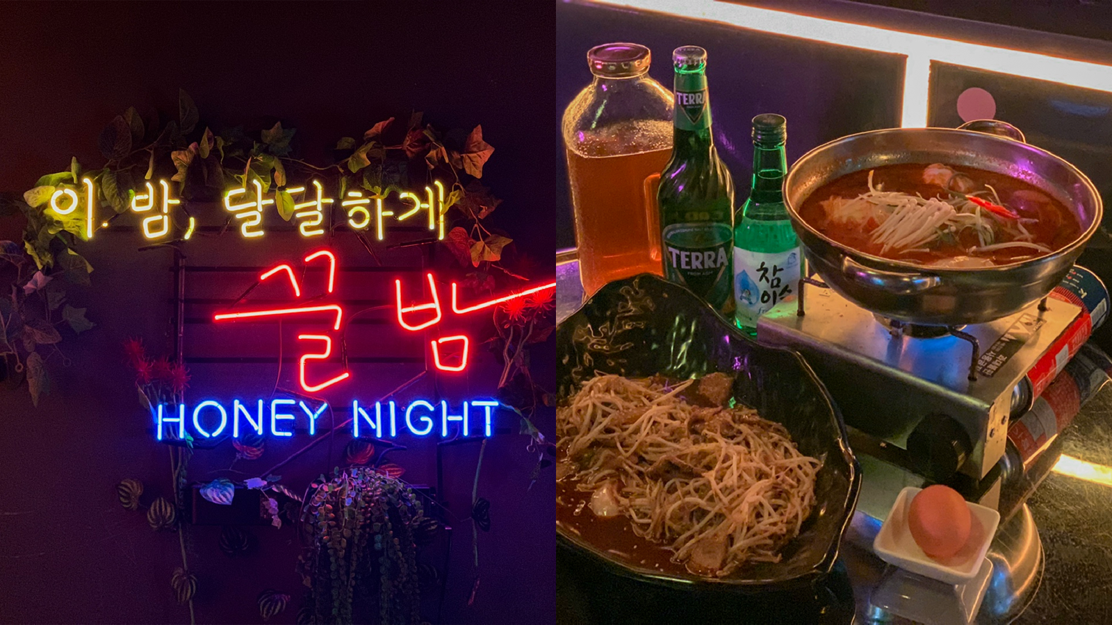 ITAEWON | Creatrip Locals' Guide, Everything you need to know before exploring Itaewon, restaurant, itaewon, cafe, museum, shopping