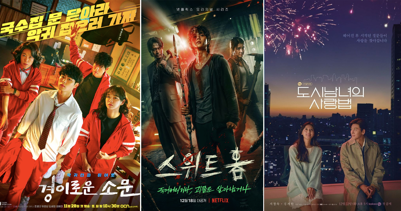 list of korean shows on netflix