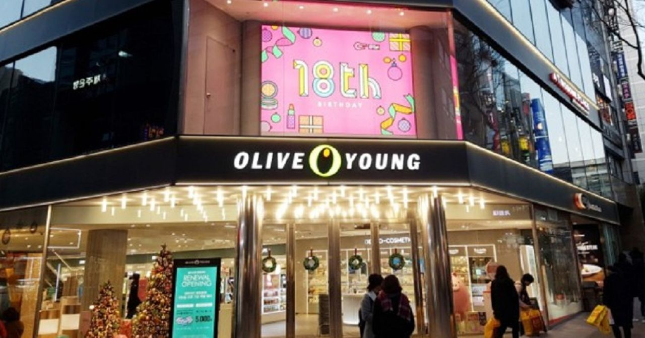 Олив янг. Olive young корейская. Olive young магазин. Olive young Korea Мендон. Korean drogery Store Olive young.