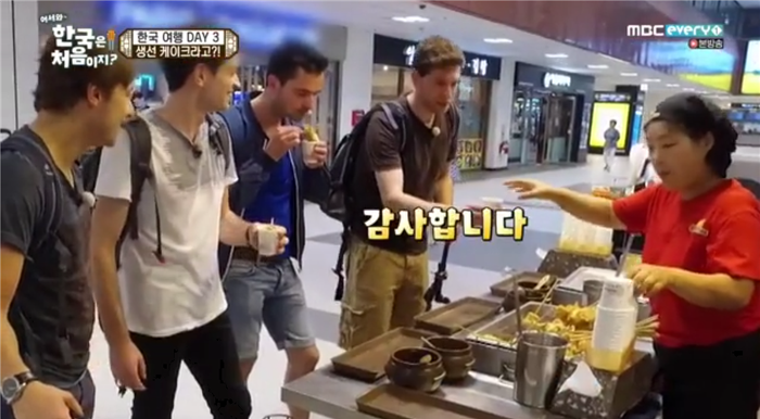 Korean Terms 101 | Learn useful Korean phrases!